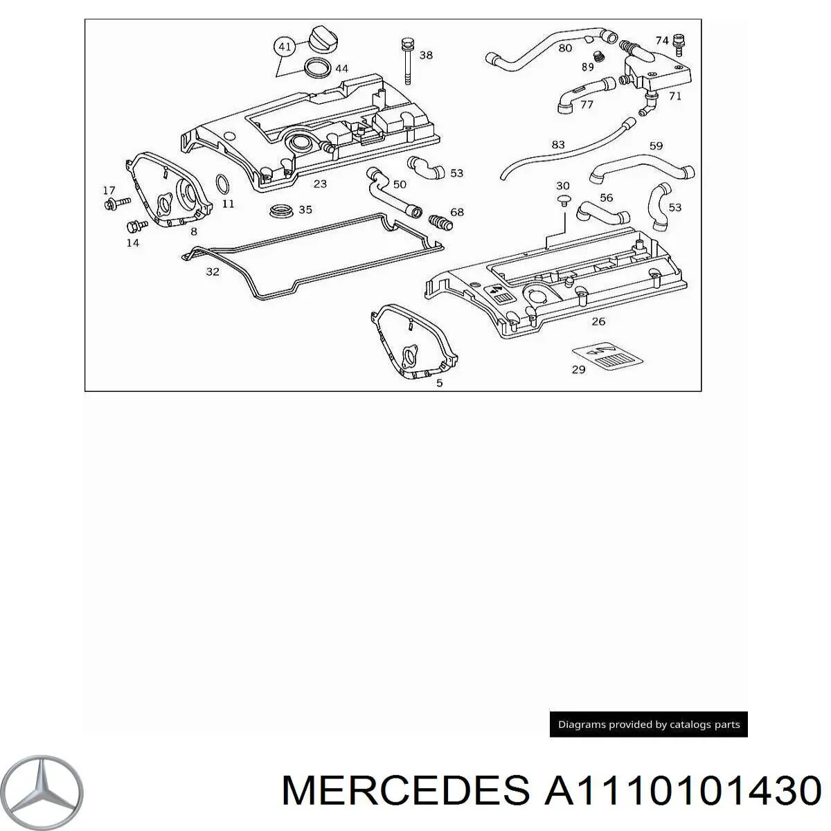 A1110101430 Mercedes Кришка двигуна