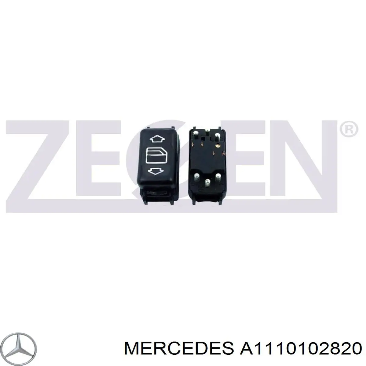 A1110102820 Mercedes комплект прокладок двигуна, верхній
