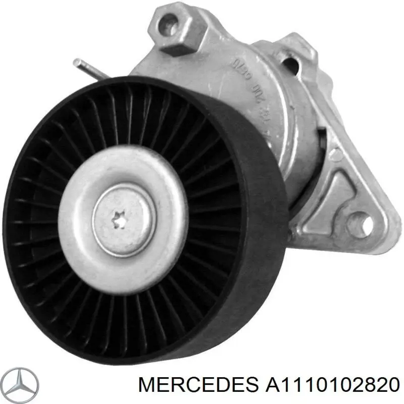 Купити A1110102820 Mercedes Комплект прокладок двигуна, верхній