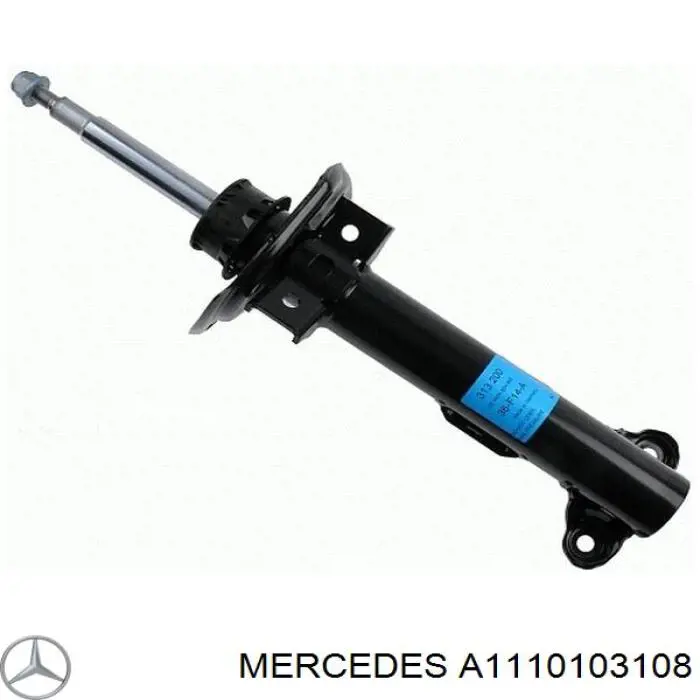 Купити A1110103108 Mercedes Комплект прокладок двигуна, нижній