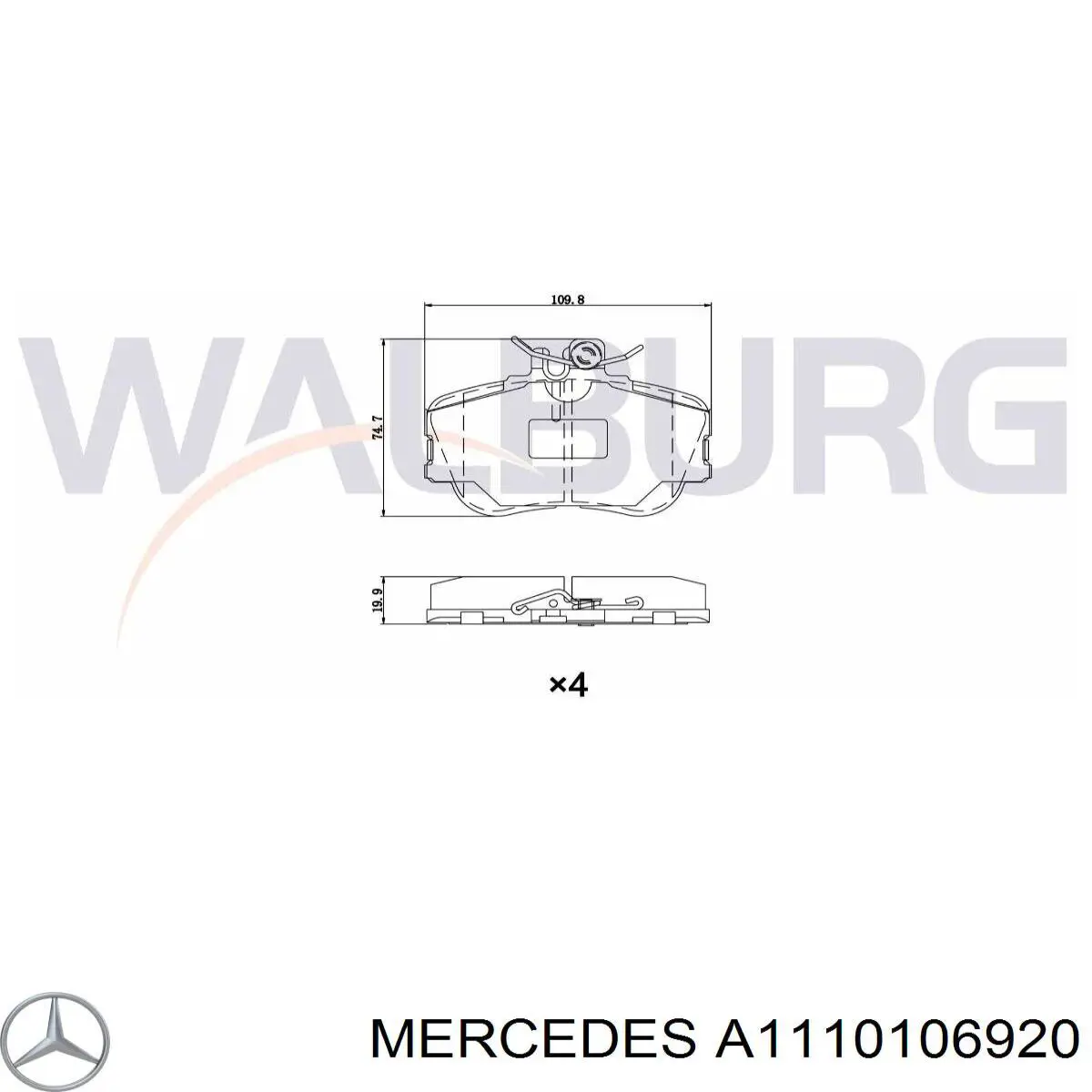 Комплект прокладок двигуна, верхній Mercedes A1110106920 ціна, від 83.98 USD