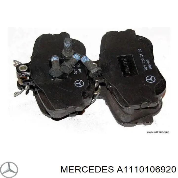 Купити A1110106920 Mercedes Комплект прокладок двигуна, верхній
