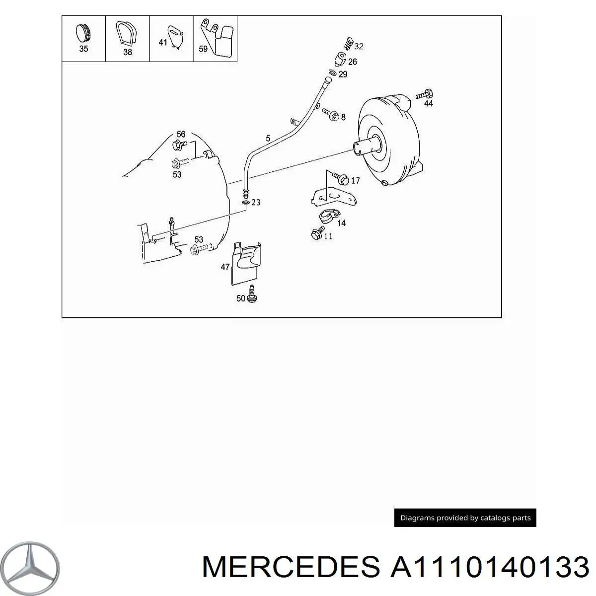 A1110140133 Mercedes Кришка масляного піддону