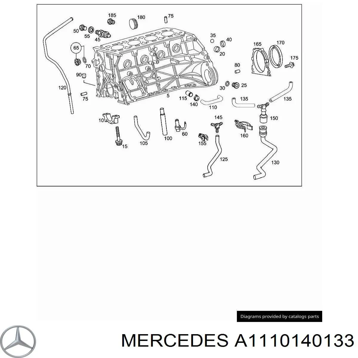 Кришка масляного піддону Mercedes A1110140133 ціна, від 3.48 USD