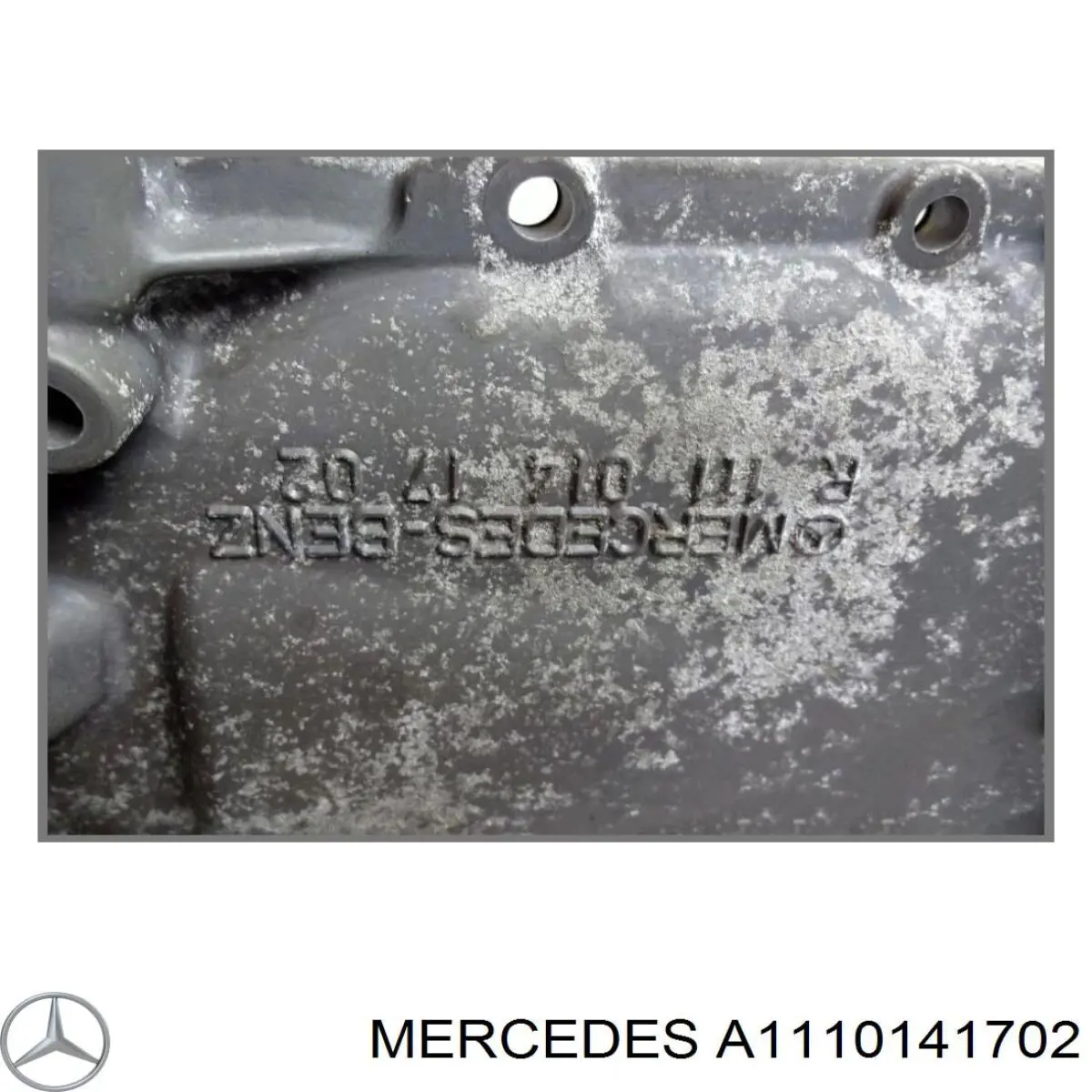 A1110141702 Mercedes Картер масляний
