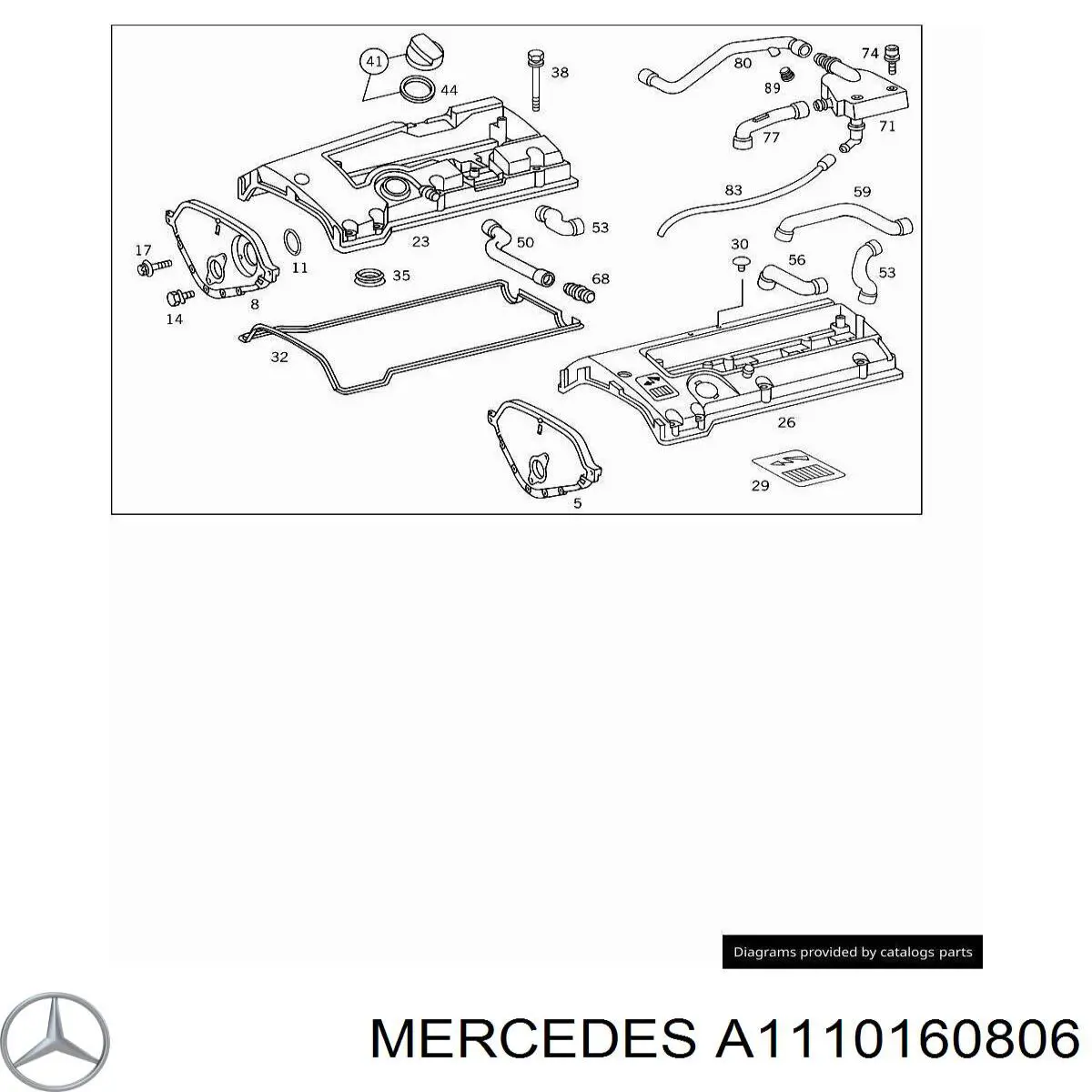 Купити A1110160806 Mercedes Передня кришка головки блока циліндрів (ГБЦ)