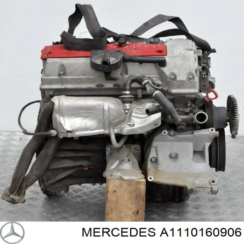 A1110160906 Mercedes кришка двигуна передня