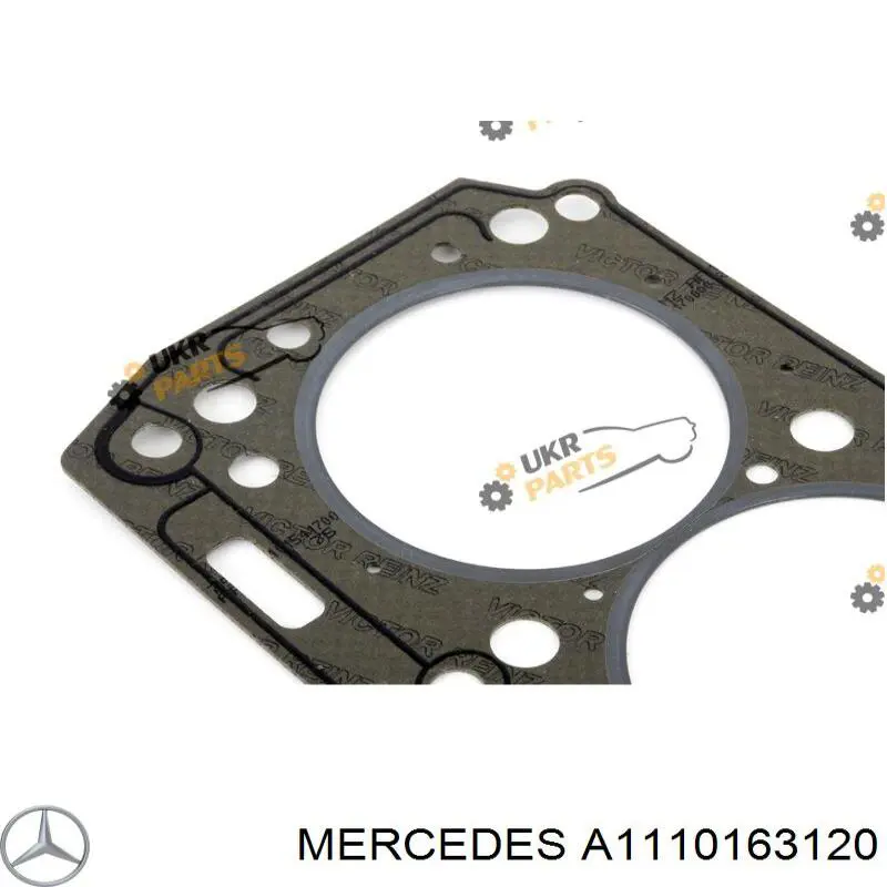 1110163120 Mercedes прокладка головки блока циліндрів (гбц)
