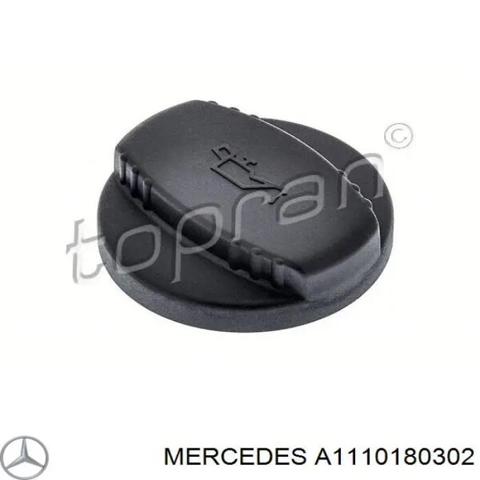 Кришка маслозаливной горловини Mercedes A1110180302 ціна, від 2.78 USD