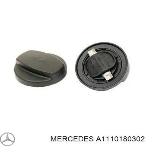 Купити A1110180302 Mercedes Кришка маслозаливной горловини