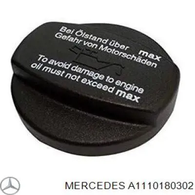 A1110180302 Mercedes кришка маслозаливной горловини