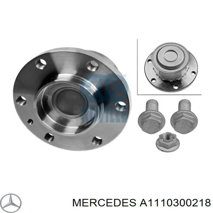 A1110300218 Mercedes Поршня на 1 циліндр, STD