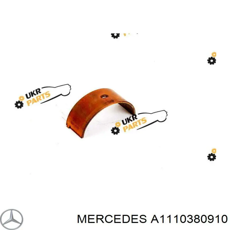A1110380910 Mercedes Підшипник шатуна