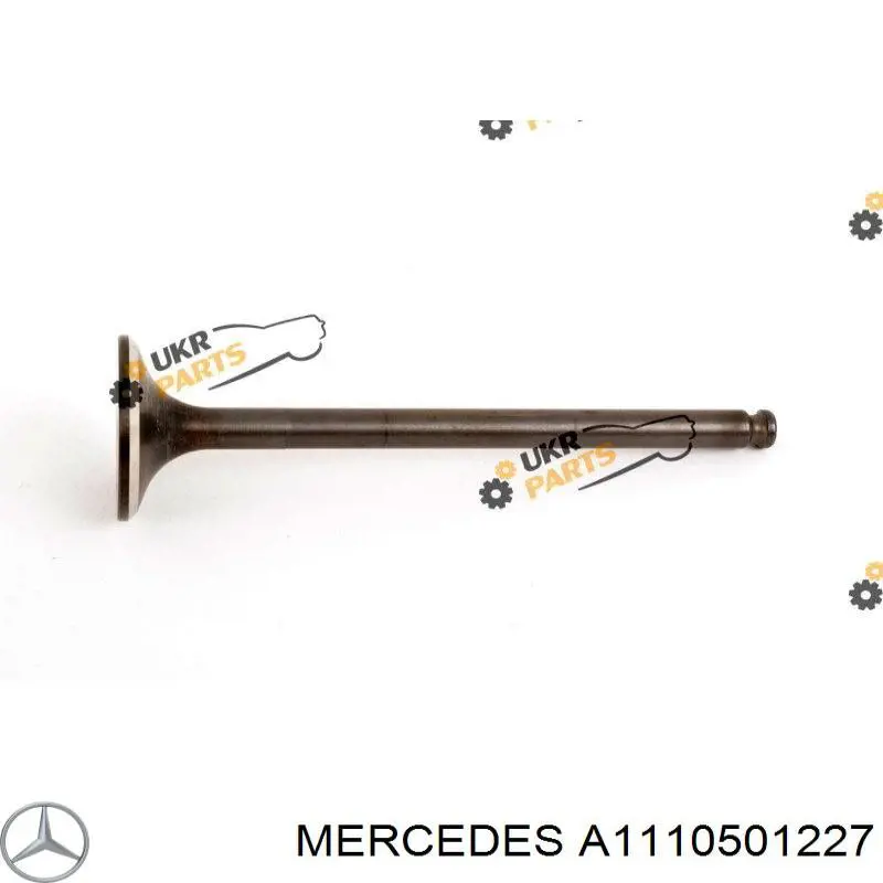A1110501227 Mercedes клапан випускний