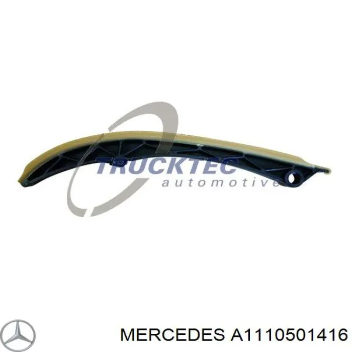 A1110501416 Mercedes башмак натягувача ланцюга грм