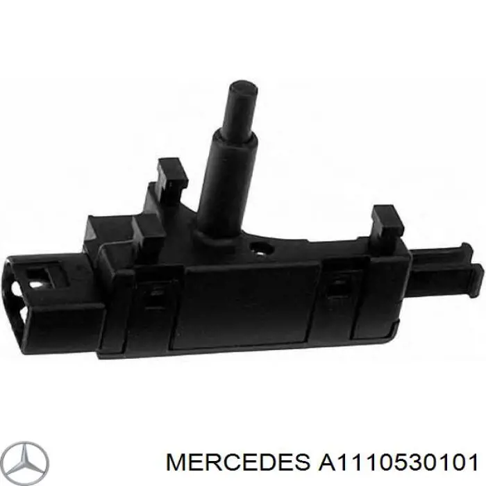 Клапан впускний Gunes 3530 ціна, від 4.42 USD