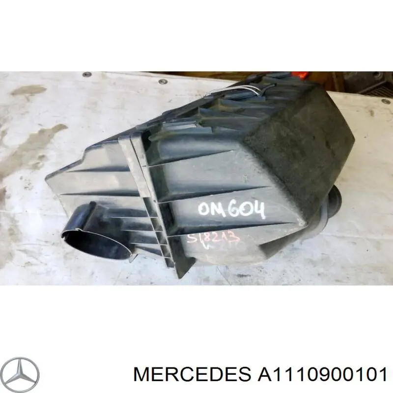A1110900101 Mercedes Коробка фільтра