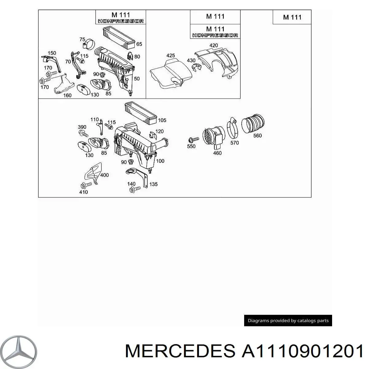 Корпус повітряного фільтра 1110941602 Mercedes