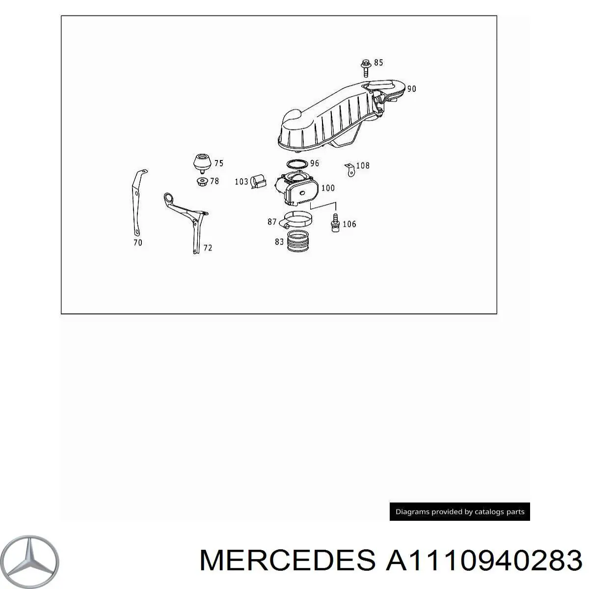 Купити A1110940283 Mercedes Резонатор повітряного фільтра
