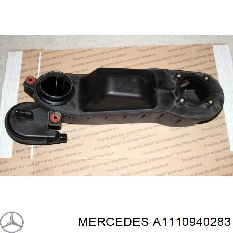 A1110940283 Mercedes резонатор повітряного фільтра