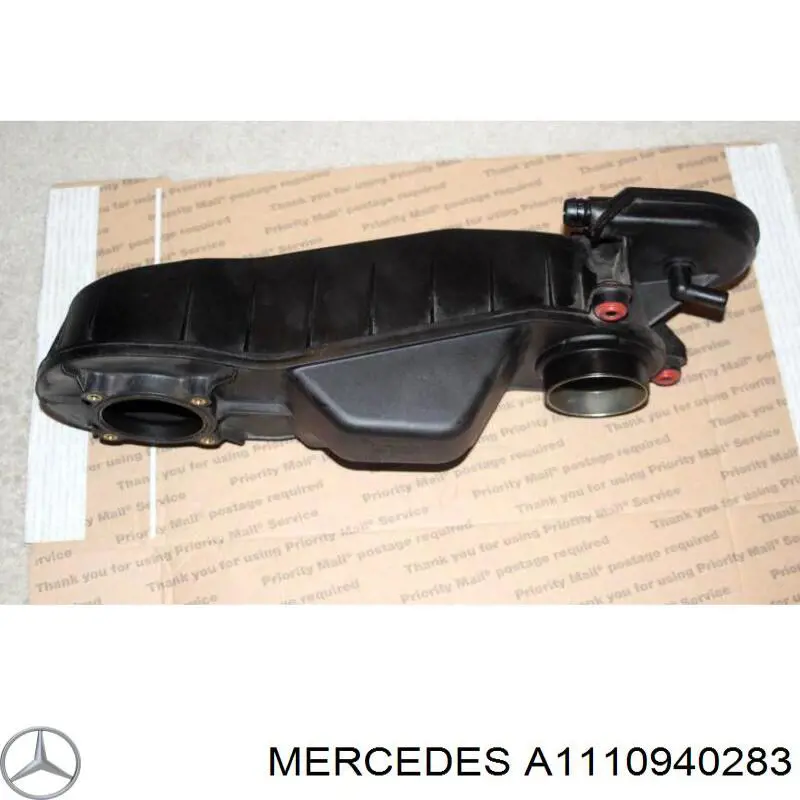 Резонатор повітряного фільтра Mercedes A1110940283 ціна, від 22.12 USD