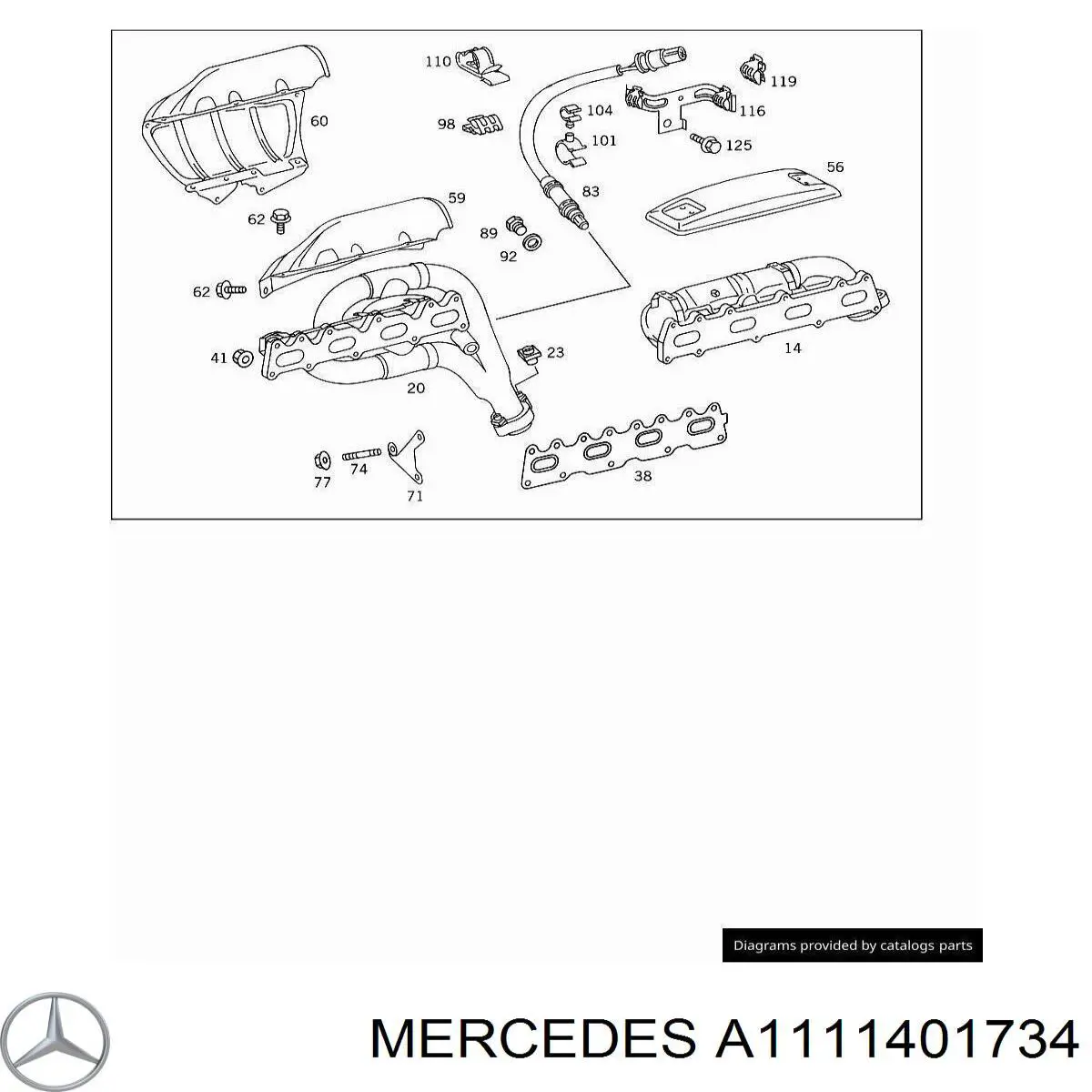 A1111402134 Mercedes Кришка випускного колектора