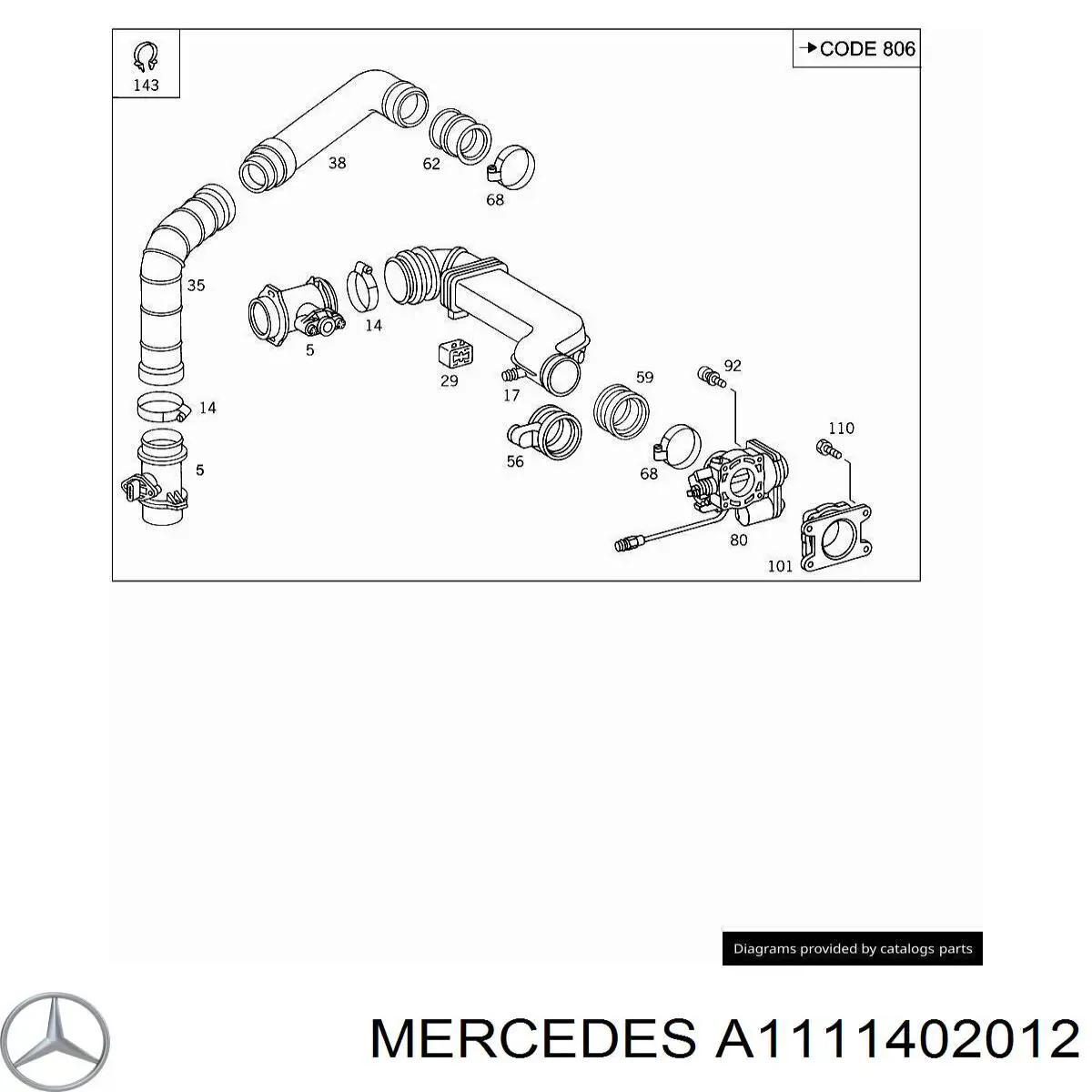 A1111402012 Mercedes Гофра витратоміра повітря