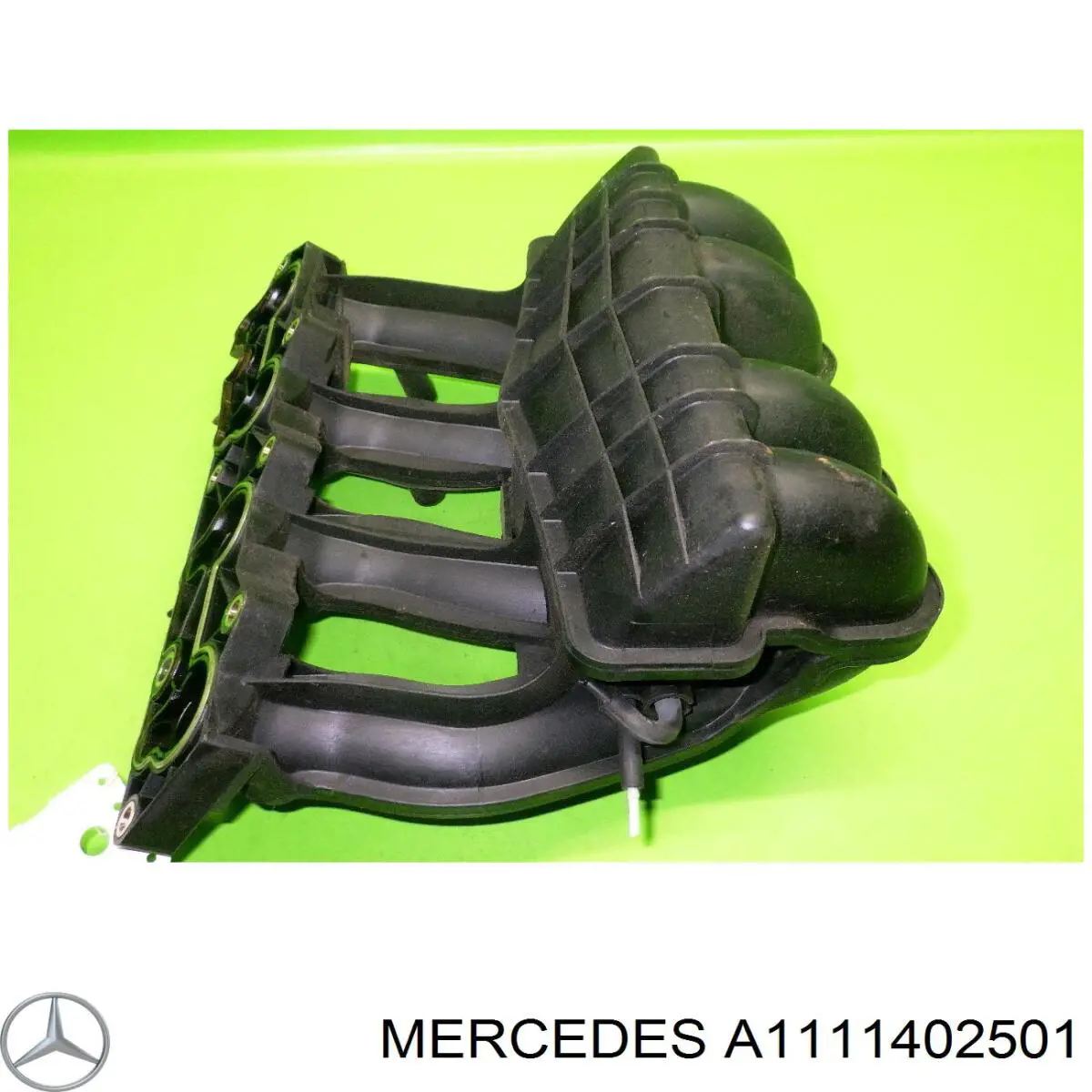 A1111402501 Mercedes Колектор впускний