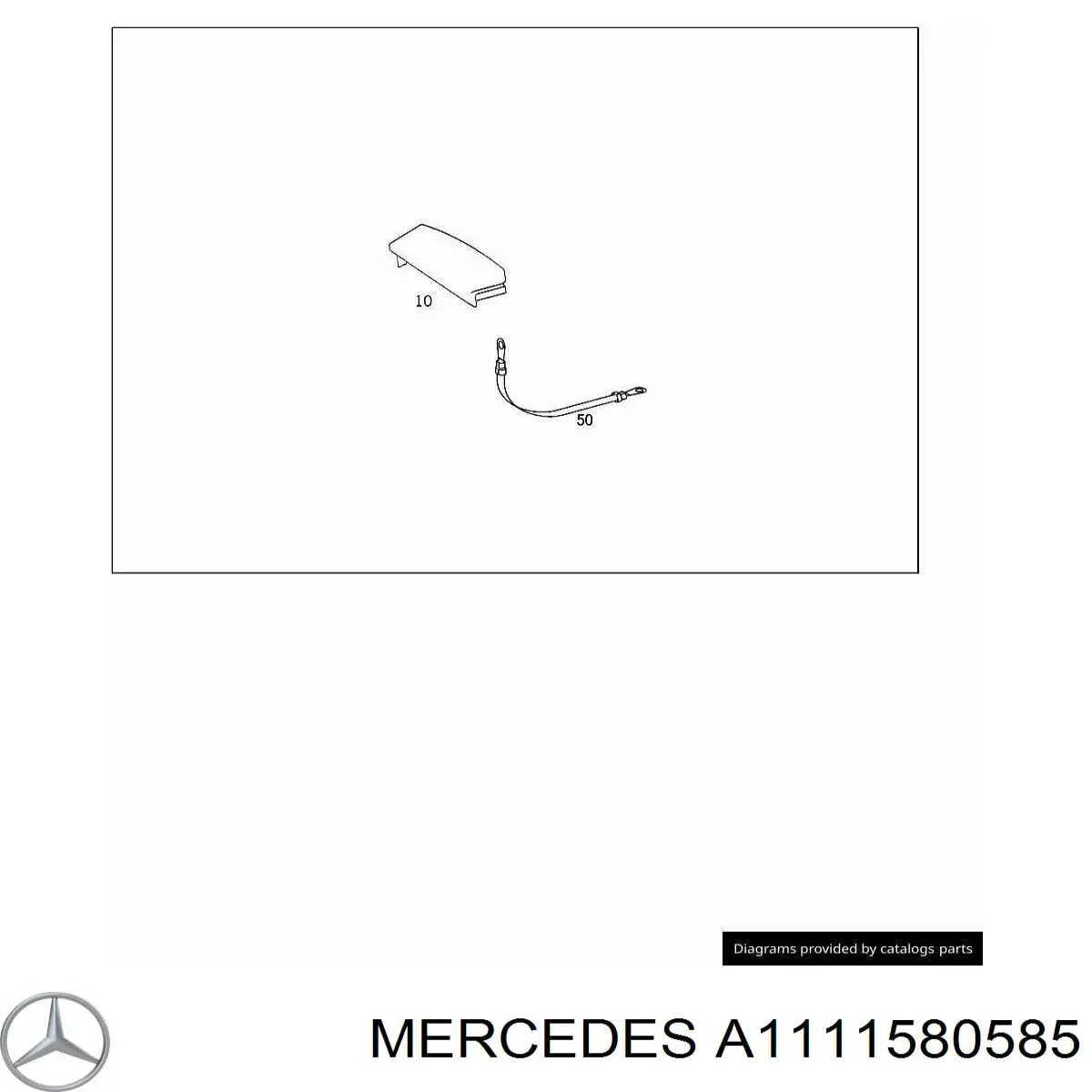 Купити A1111580585 Mercedes Кришка двигуна декоративна