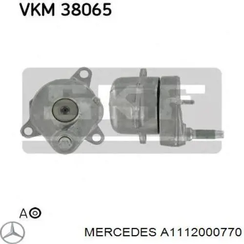 Купити A1112000770 Mercedes Натягувач приводного ременя