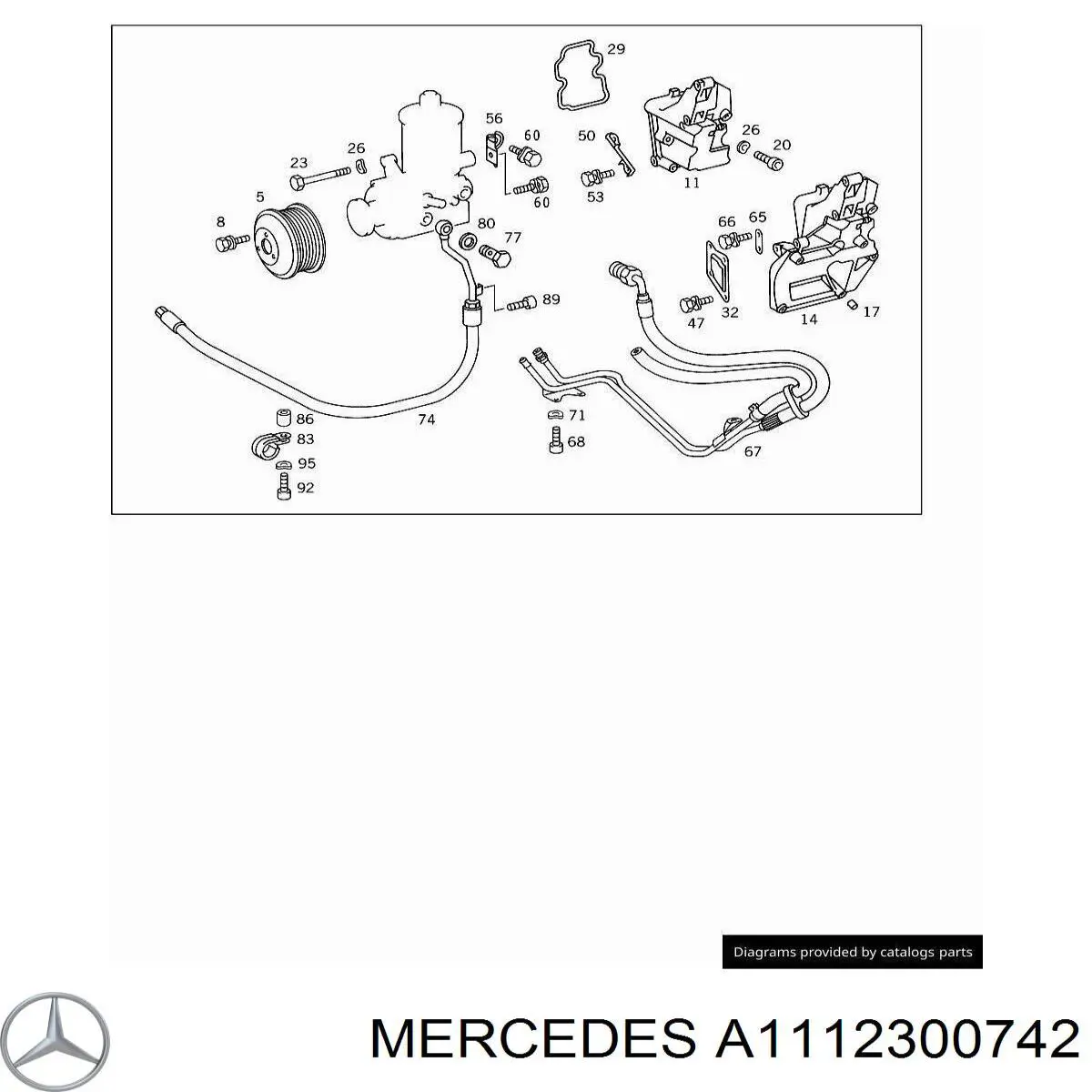 A1112360330 Mercedes Кріплення насоса ГПК