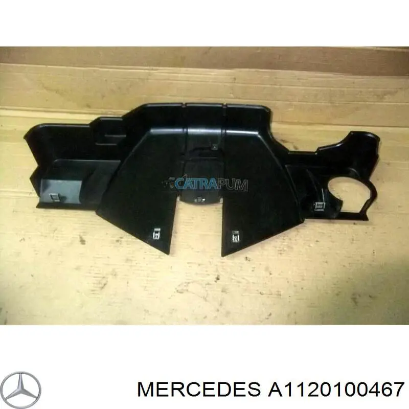 Купити A1120100467 Mercedes Кришка двигуна декоративна