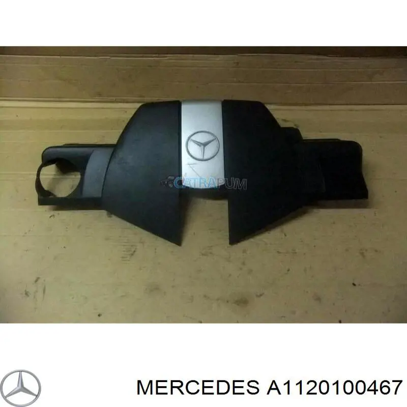 A1120100467 Mercedes Екран двигуна