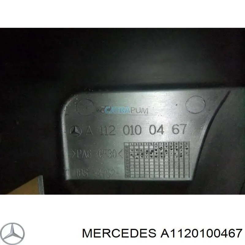 Купити A1120100367 Mercedes Кришка двигуна декоративна