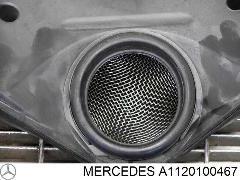 Кришка двигуна декоративна A1120100467 Mercedes