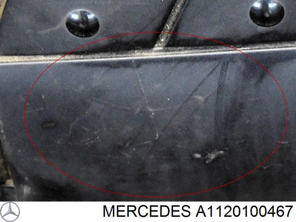Кришка двигуна декоративна Mercedes A1120100467 ціна, від 10.69 USD