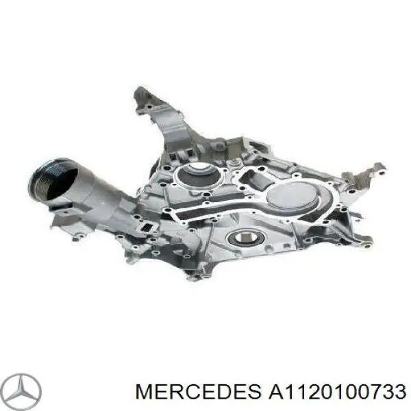 Кришка двигуна передня Mercedes A1120100733 ціна, від 49.40 USD