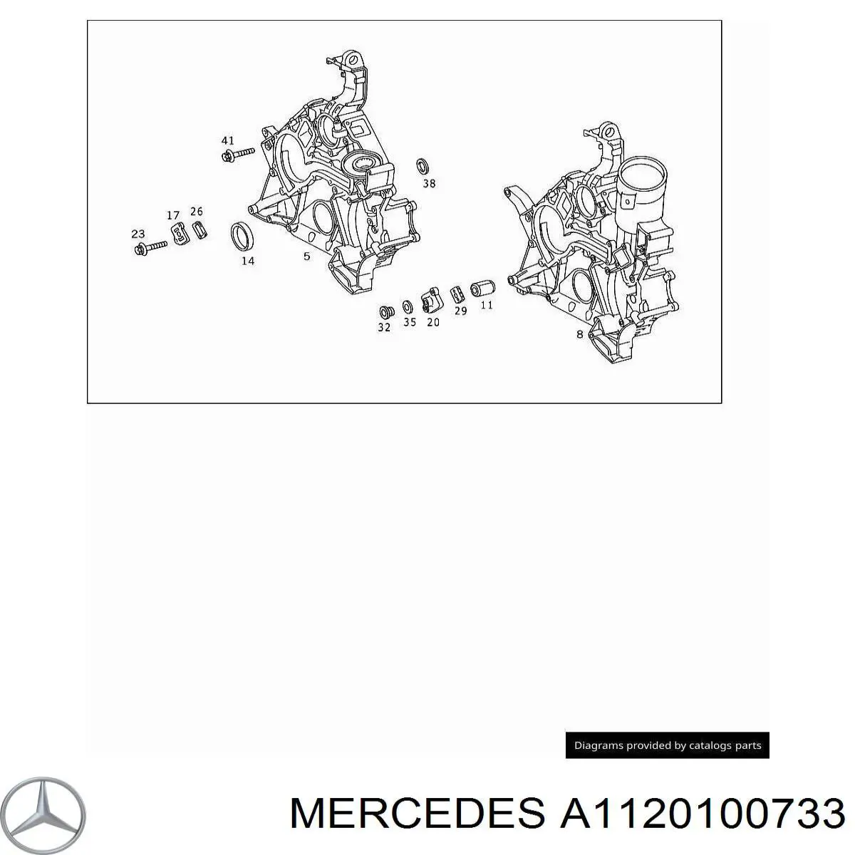 Купити A1120100733 Mercedes Кришка двигуна передня