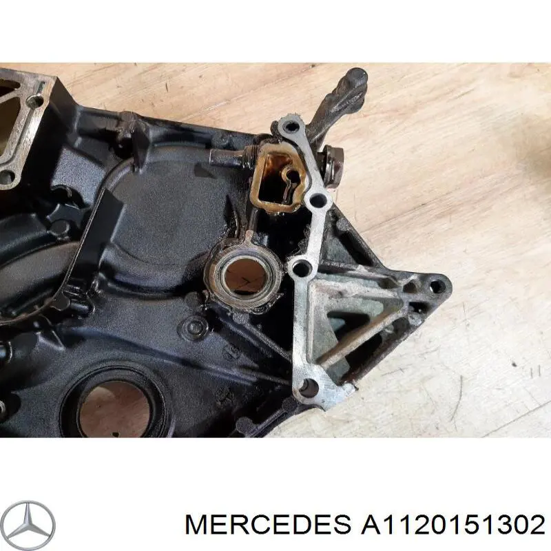 Купити R1120151302 Mercedes 