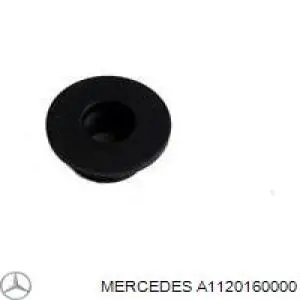 Кільце ущільнювача направляючої щупа рівня масла двигуна Mercedes A1120160000 ціна, від 4.17 USD