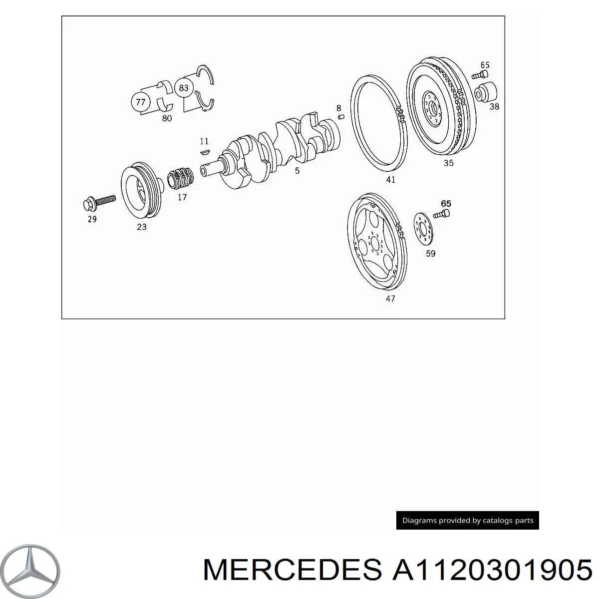 Купити 2294501202 Sachs Маховик із зубчастим ободом в зборі