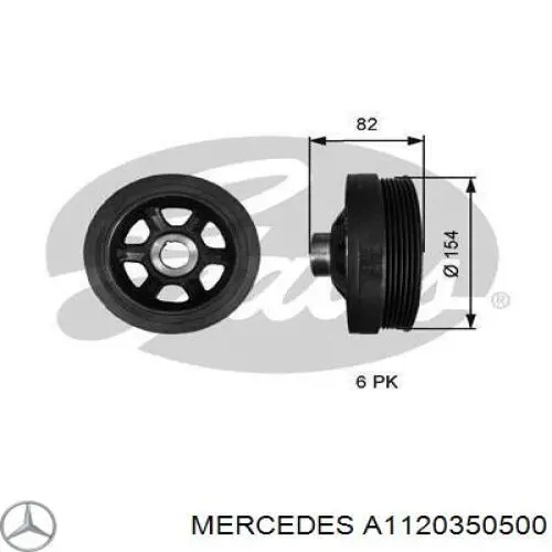 Шків колінвала (демпфер ) Mercedes A1120350500 ціна, від 62.60 USD
