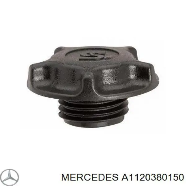 Купити A1120380150 Mercedes 