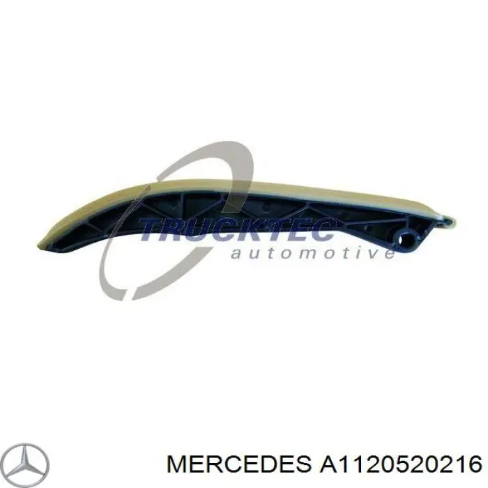 A1120520216 Mercedes башмак натягувача ланцюга грм