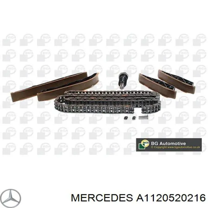 Башмак натягувача ланцюга ГРМ Mercedes A1120520216 ціна, від 21.81 USD