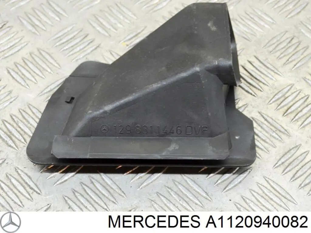 Повітрозабірник повітряного фільтра Mercedes A1130940082 ціна, від 9.93 USD