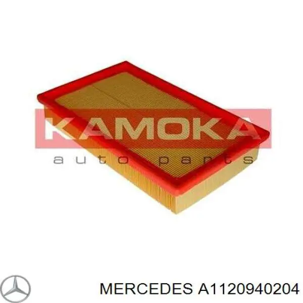 Елемент повітряного фільтра Mercedes A1120940204 ціна, від 5.67 USD