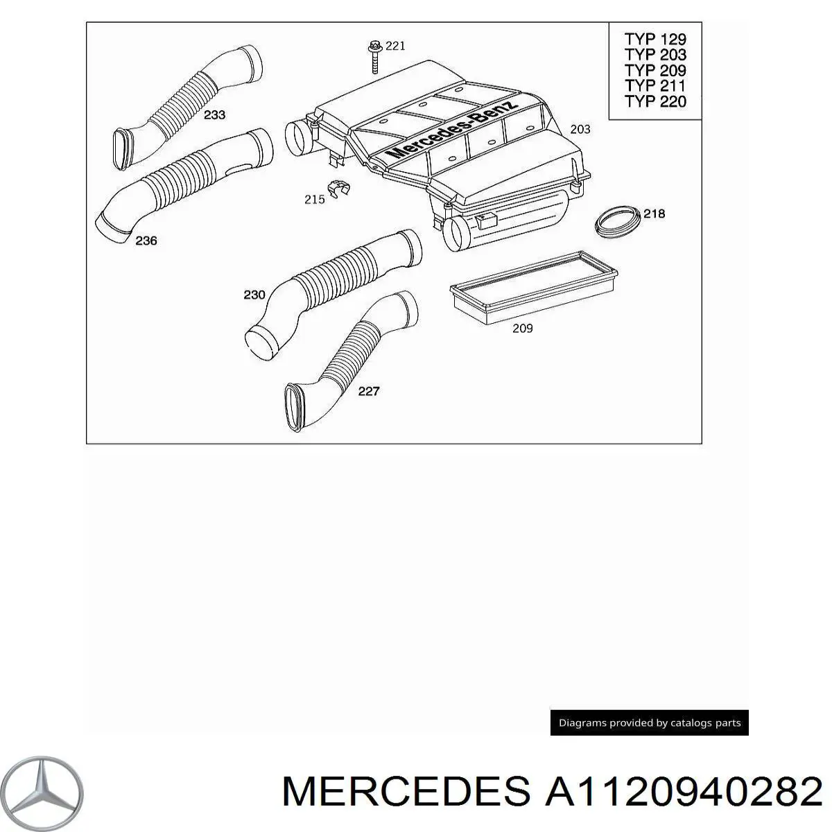 A1120940282 Mercedes Повітрозабірник повітряного фільтра