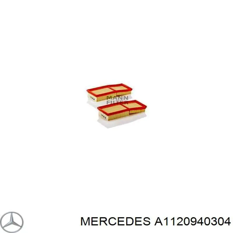 A1120940304 Mercedes Повітряний фільтр двигуна