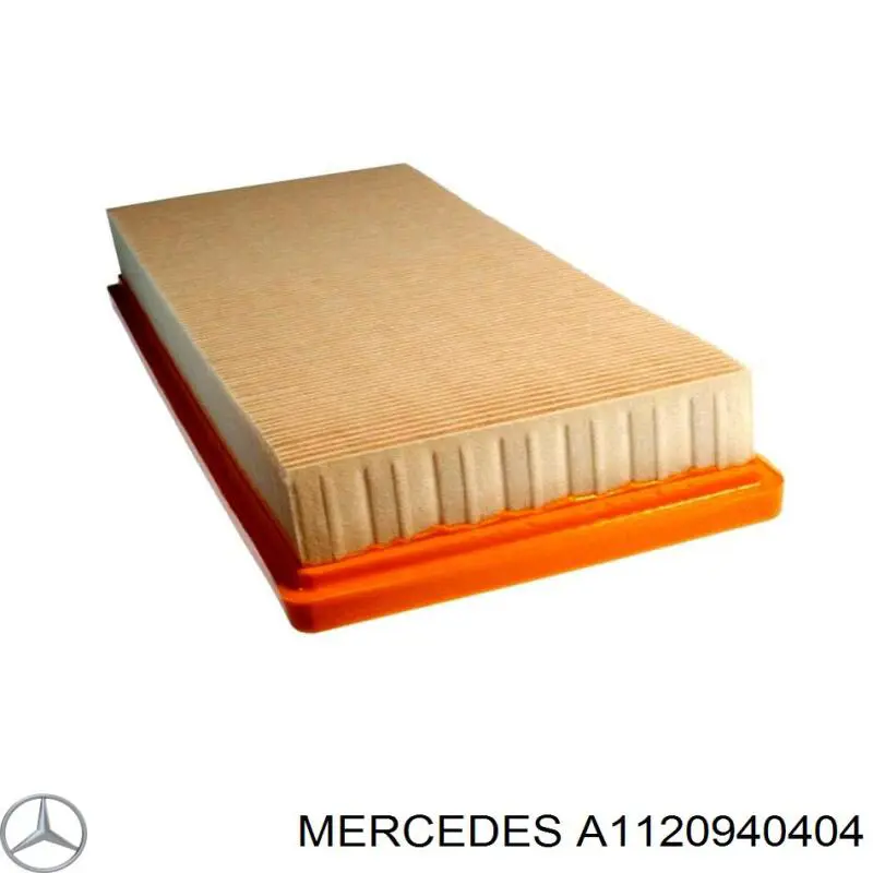 A1120940404 Mercedes Повітряний фільтр двигуна